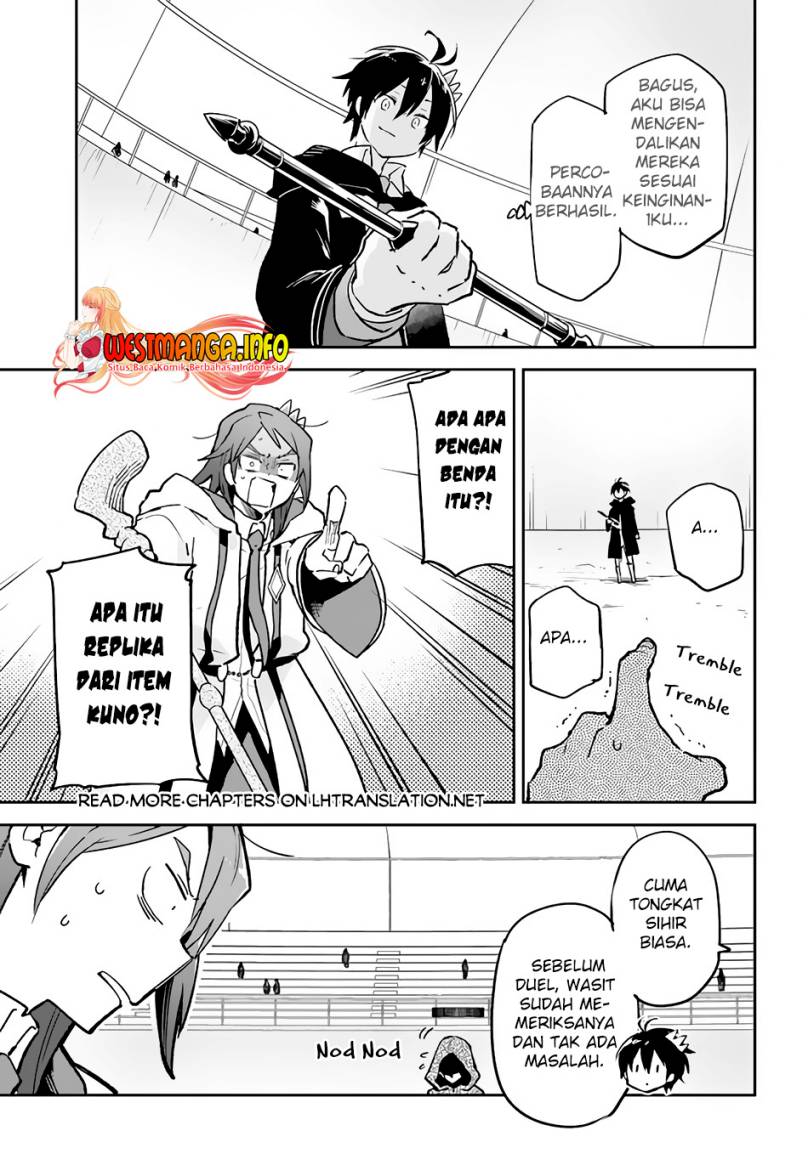 Henkyou Gurashi no Maou, Tensei shite Saikyou no Majutsushi ni naru ~Aisarenagara Nariagaru Moto Maō wa, Ningen o Shiritai~